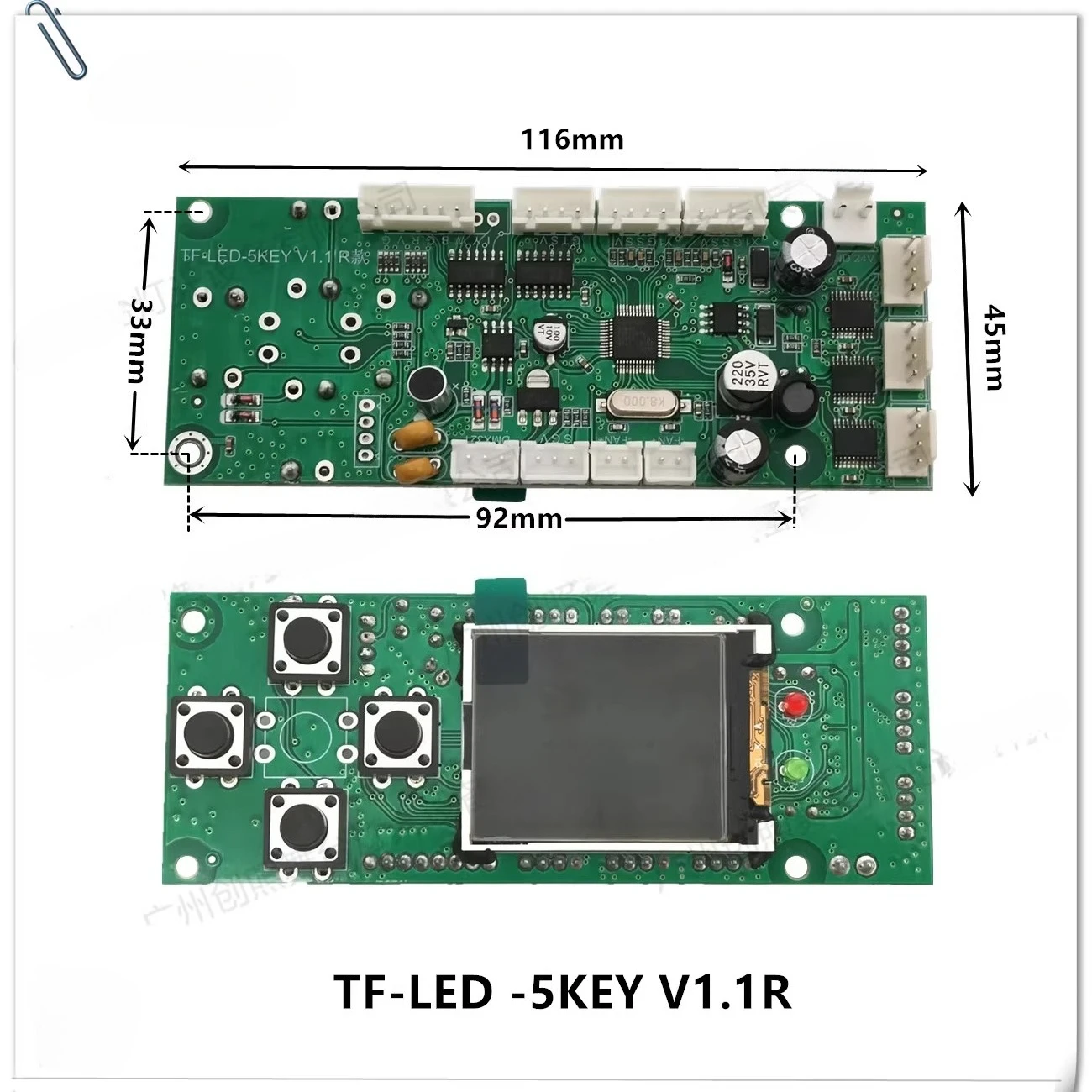 TF-LED-5KEY V1.1R Control Board 36 LEDs Shaking Head Dyeing Lamp 4-in-1 Stage Lamp Display Board