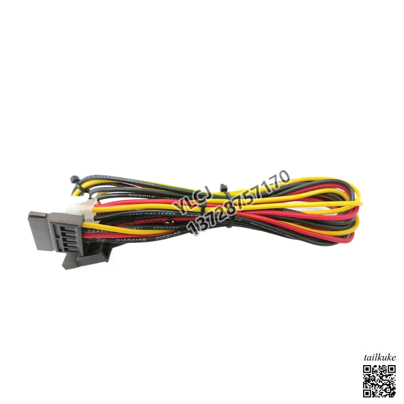 MRT originele voedingskabel hittebestendig speciale zachte siliconendraad PC3000 universele draad 60 cm