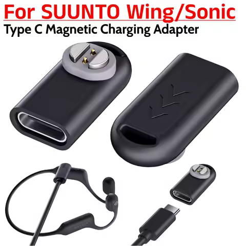 Magnetic Charging Adapter Magnetic Charger Adapter Type C Cable Charging Converter for SUUNTO Wing/SUUNTO Sonic Headphones