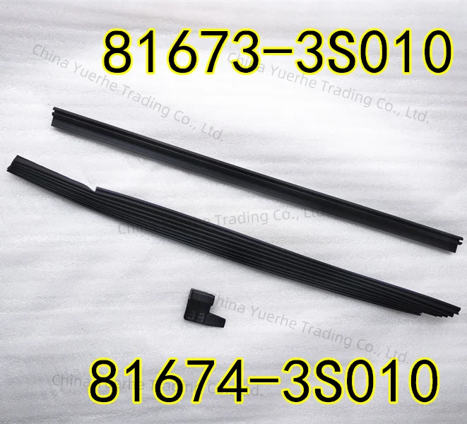 

816733S010 816743S010 Sunroof Folding Side Cover for KIA Optima K5 Sonata YF I45 COVER PANORAMAROOF FOLDING