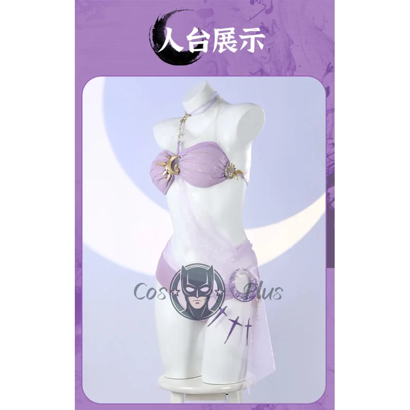 Naraka: Bladepoint Cyra Cosplay Costume Uniform Halloween Carnival Party Christmas Play Role Clothes Clothing for Women