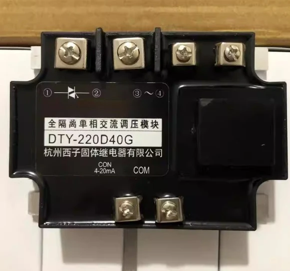 Xizi DTY-220D40G E/F/H Fully Isolated Single-Phase AC Voltage Regulation Module