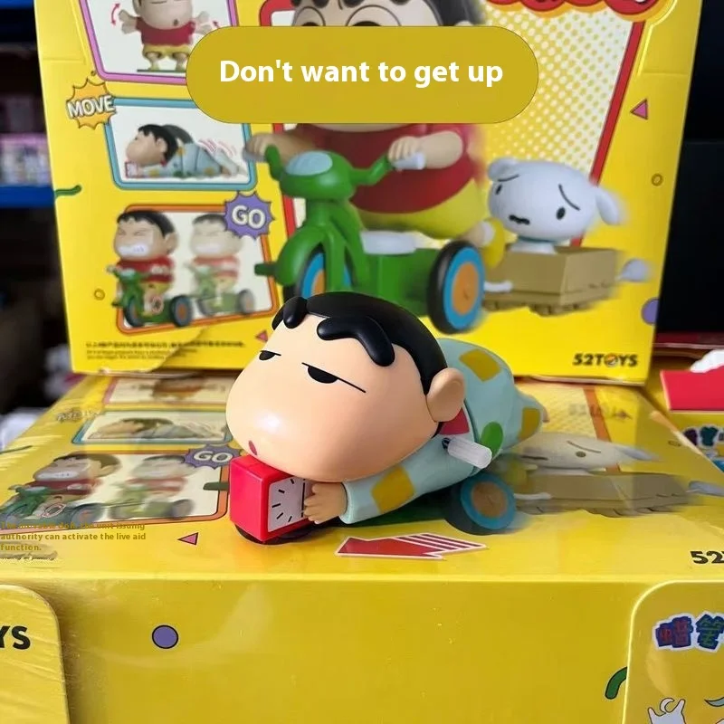 Popular Crayon Shin Chan Don'T Want To Get Up Crawl  Clockwork Toy Dynamic New Life Trendy Play Mobile Children Halloween Gift