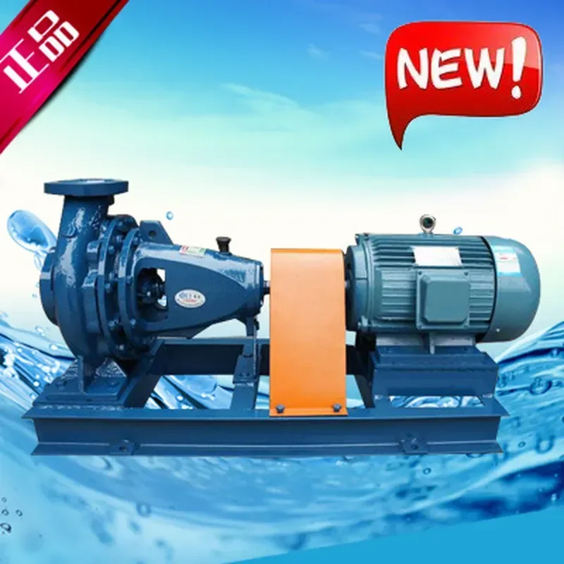 2026 Hotsale XA65/16 Pipeline Pump/Guangyi Water Pump/Foshan Water Pump Factory/Marine Pump/Air Conditioning Water