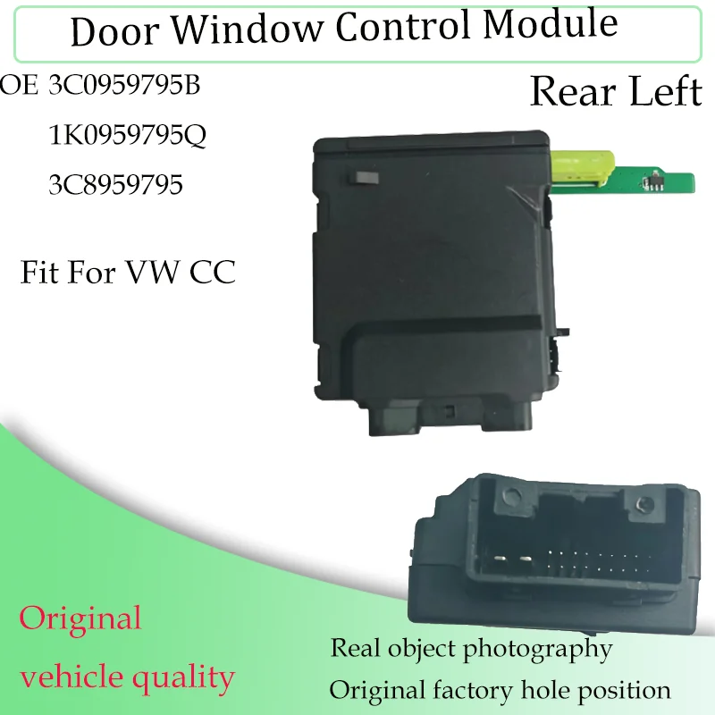 Raamregelaar besturingsmodule compatibel met VW CC 1K0959794Q 1K0959795Q 3C0959795B 3C0959794B 3C0959792C/A 3C0959793C/A