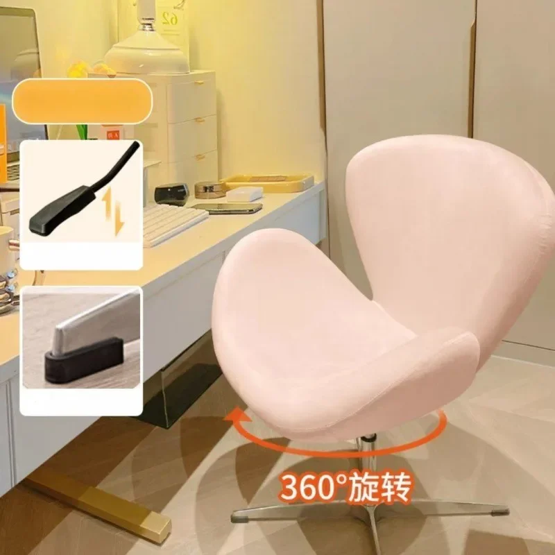 

Manicure Pink Chair Backrest Chair Pedicure Stool Makeup Beauty Salon Chair Lounge Sillas Hairdresser Facility Furniture AA Swan