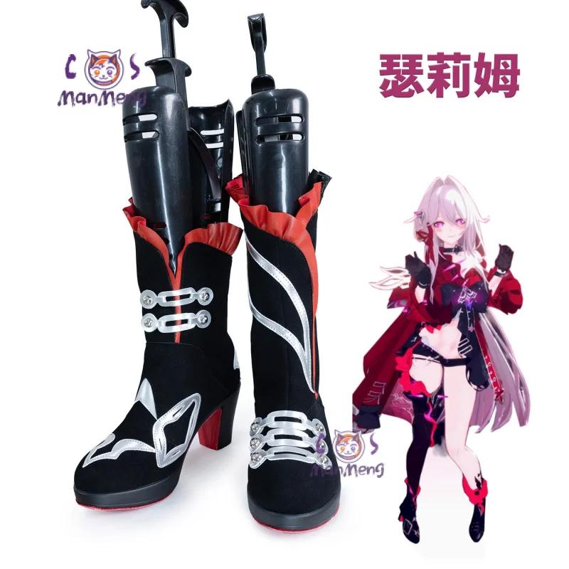 Thelema Nutriscu shoes cosplay game Honkai: Star Rail  Halloween party role play accessories ManMeng