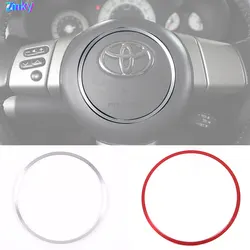 FOR TOYOTA FJ CRUISER 2007 - 2021 Car Steering Wheel Ring Cover Decoration Sticker Aluminum Alloy Silver / Red Accessories 1 Pcs