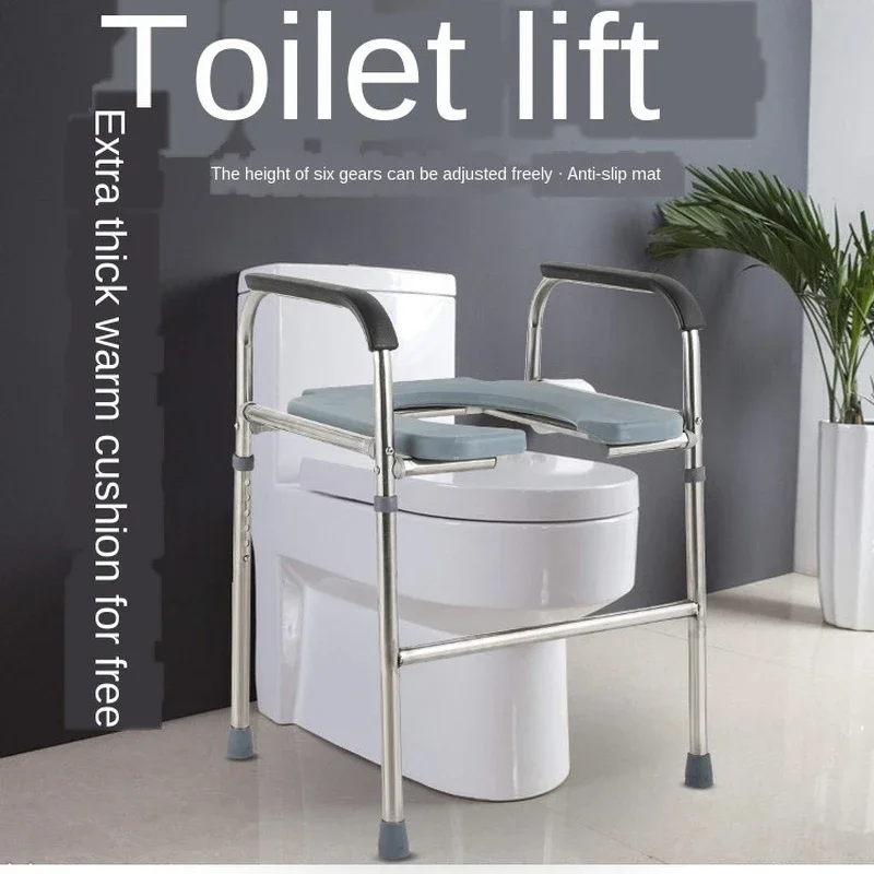 

Enhanced Stainless Steel Toilet Stool, Elderly Sitting Chair, Pregnancy Aid, Disabled-Friendly Bathroom Support, Toilet Aid