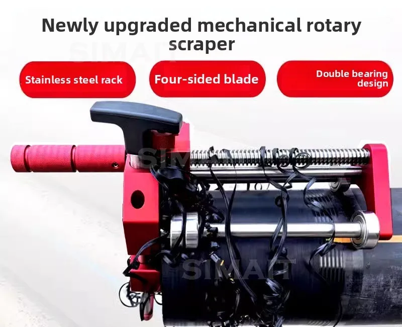63-800 Gas PE Pipe Rotary Scraper, Manual Steel Mesh Skeleton Mechanical Scraper, To Remove Oxide Layer
