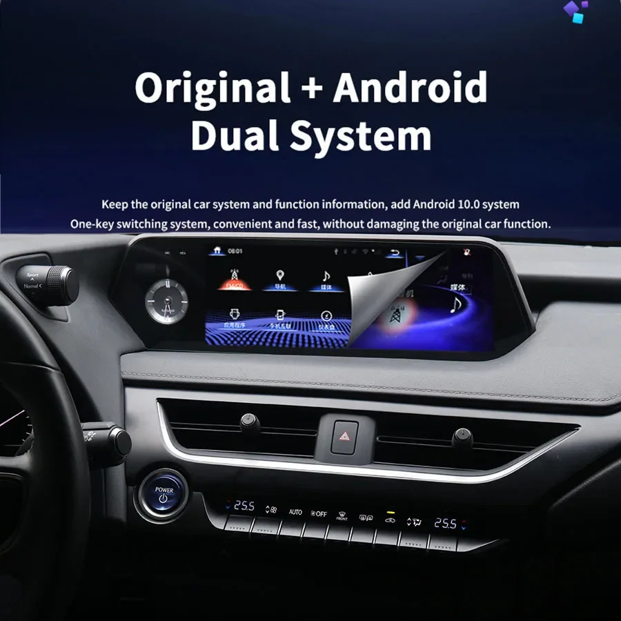 Android 14 Reserved OEM Menu For Lexus UX200 UX250h UX260h Car Radio wireless CarPlay Android and Auto Multimedia Video Player