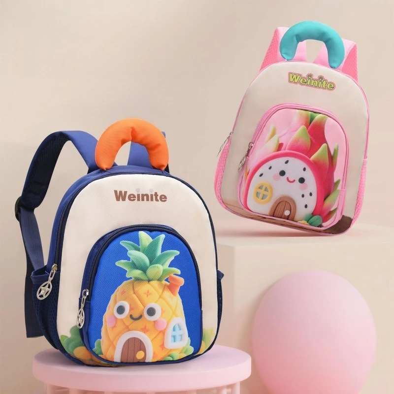 

Nylon lightweight adorable student backpack featuring cartoon fruits and waterproof features cute children's double-shoulder bag