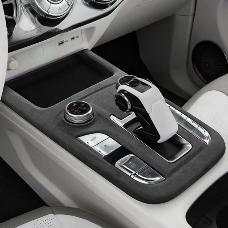 

For Great Wall WEY Tank 300 2021 2022 2023 2024 Car Center Console Gear Shift Panel Knob Cover Suede Wrap Interior Accessories