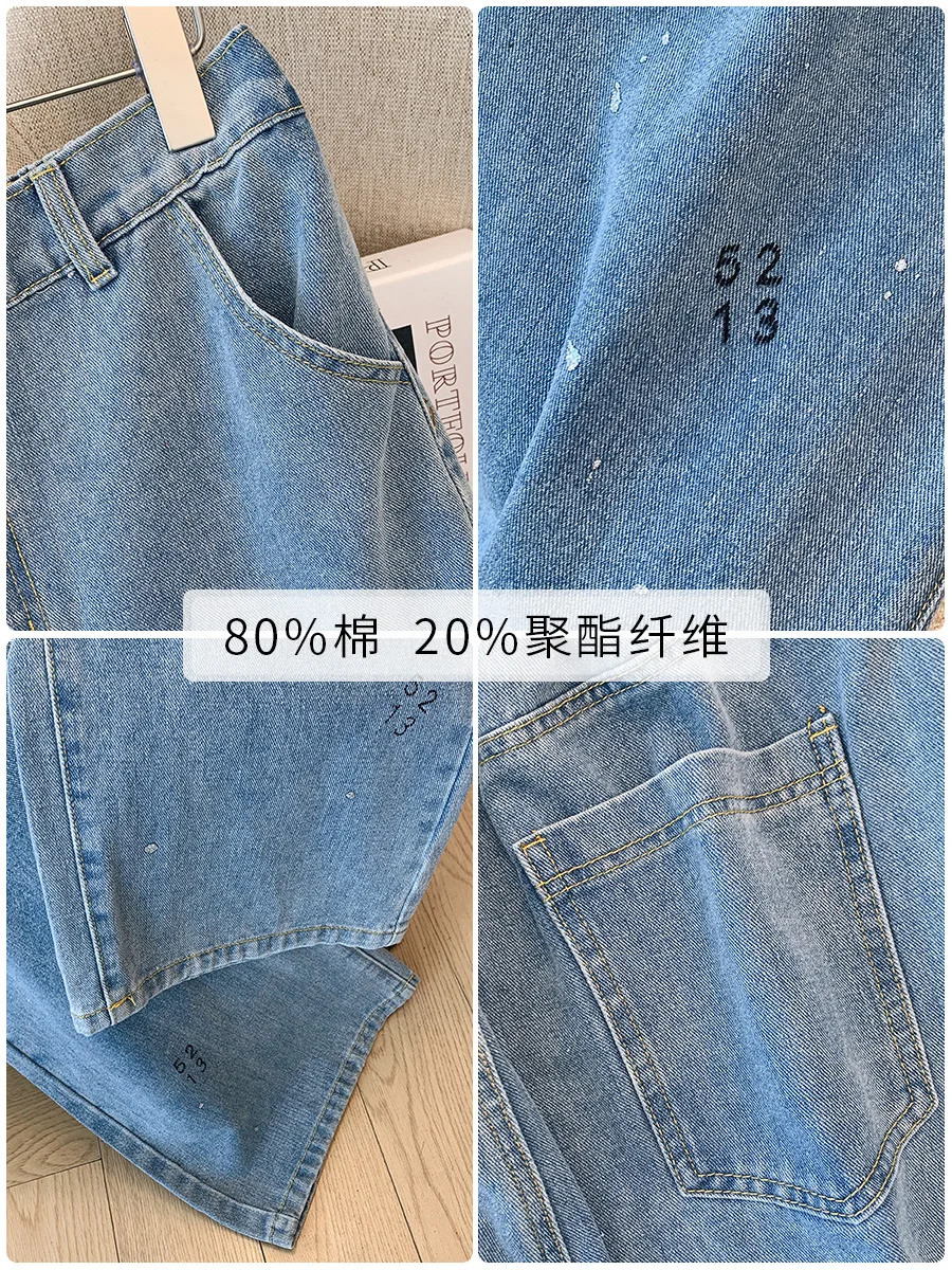 140Kg Plus Size Women\'s Hip 136 Spring Autumn Loose Printed Jeans High Waisted Wide Leg Denim Pants Blue 2XL 3XL 4XL 5XL 6XL