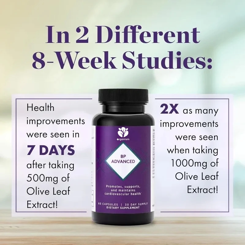 المكونات النشطة المتقدمة تعزز تدفق الدم والدورة الدموية، ومستخلص أوراق الزيتون، و60 كبسولة #4