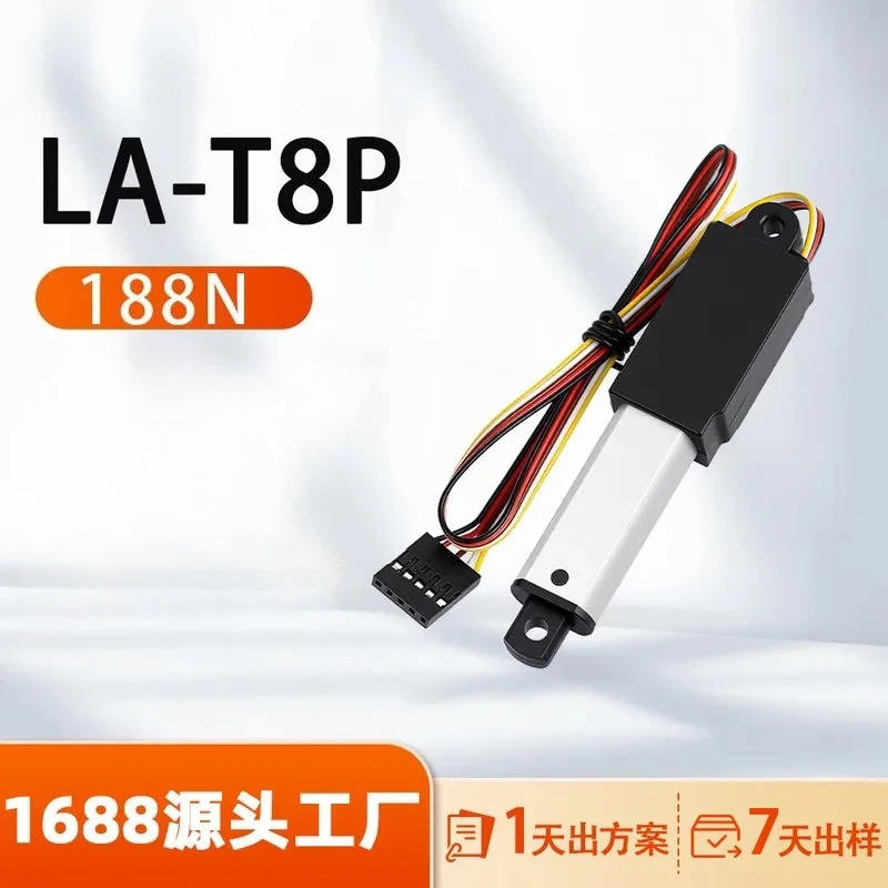 188N Miniature Electric Linear Actuator with Position Feedback Potentiometer for Instrumentation Robot Precision Positioning