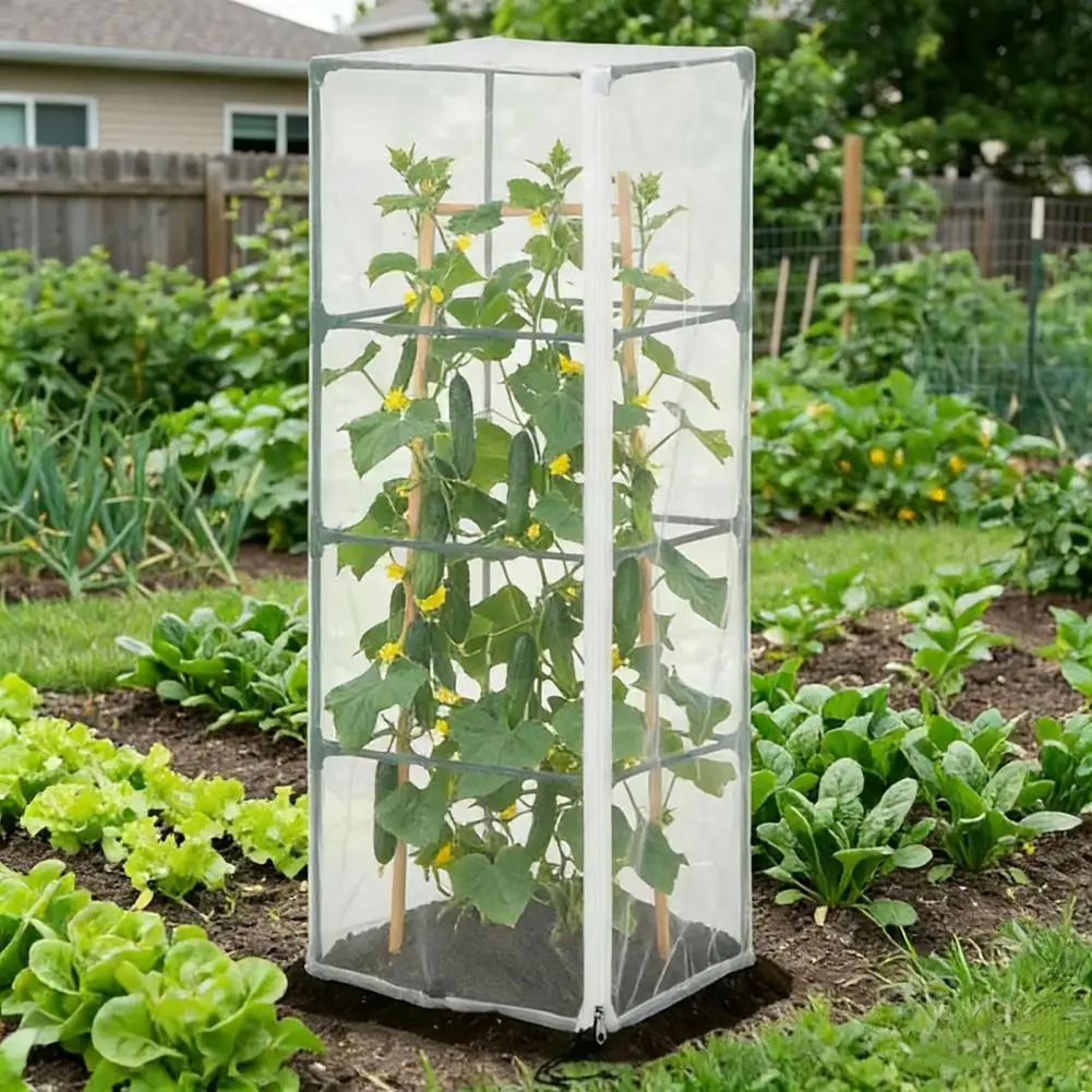 Netting Bird Netting Plant Cover with Zipper Drawstring Square Tomato Cage Mesh Protection for Vegetables Flowers Garden Barrier