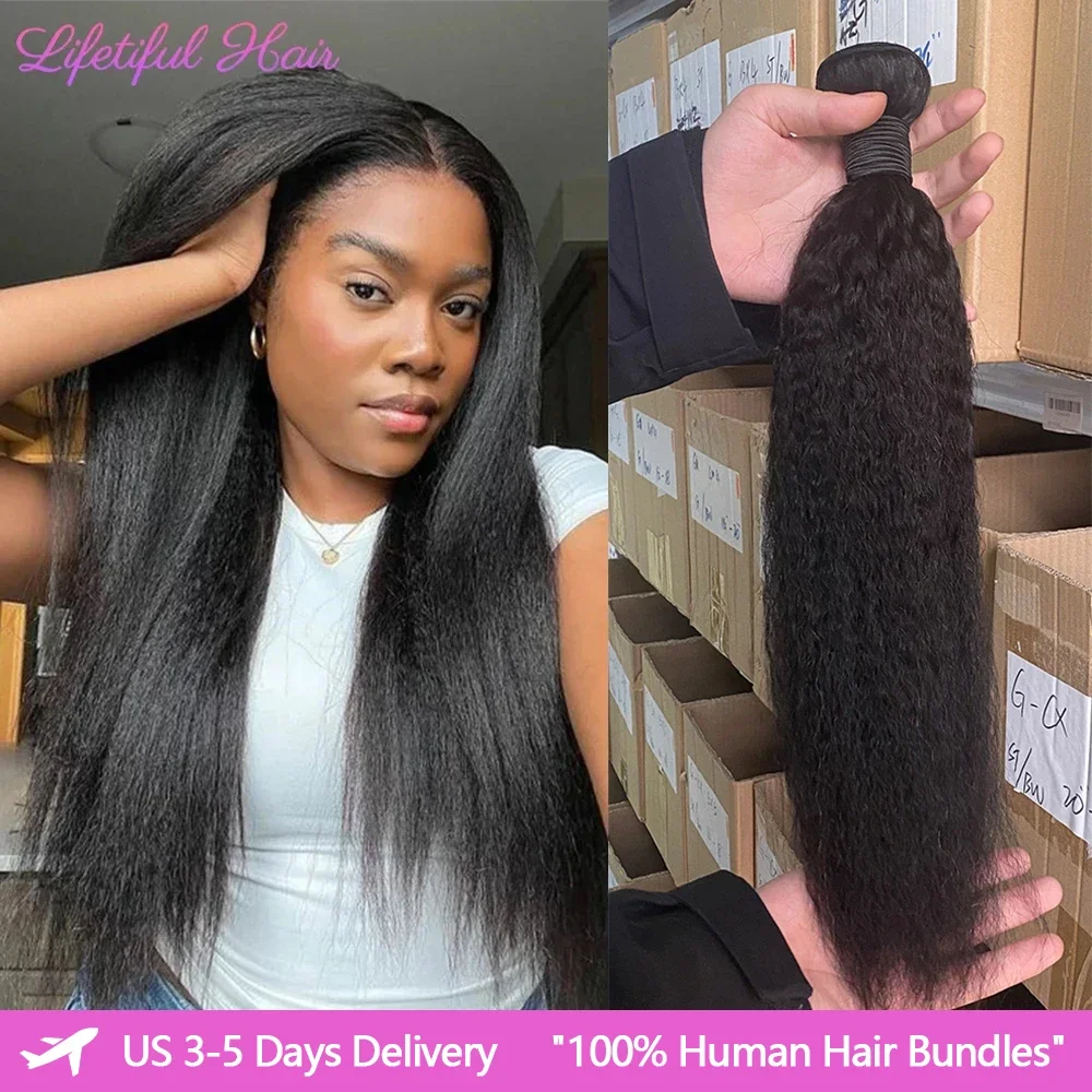 Kinky Straight Human Hair Bundles 1/3/4 Yaki Bundles 28 30 32 Inch Bundles Brazilian Raw Human Hair Extensions for Women