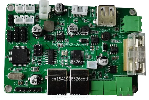 

The driverless vehicle drive control board has already fired the lower computer program and does not need to be redeveloped.