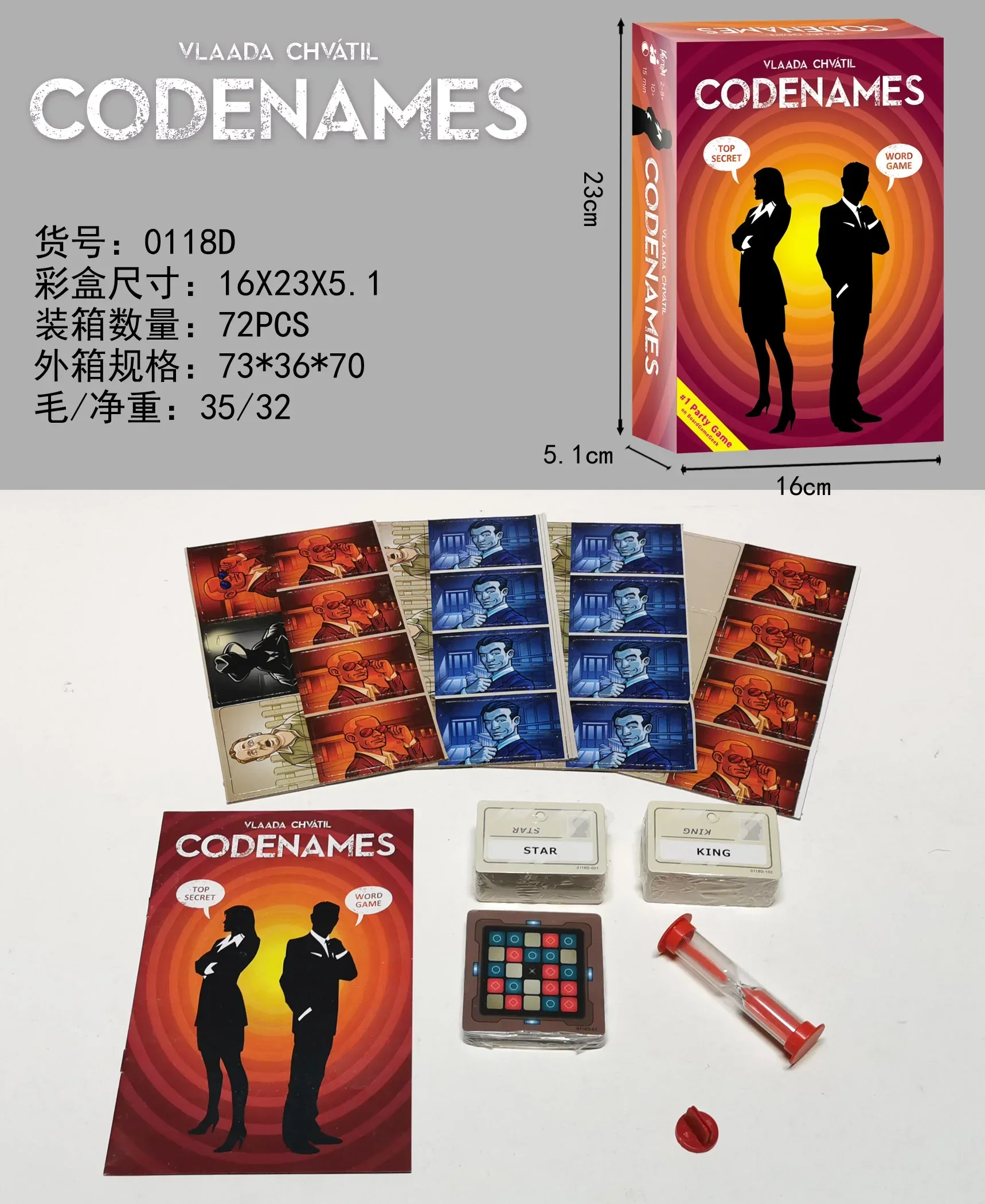 

Hot selling English Codenames Action Code Party Board Game Confidential Code Detective Card