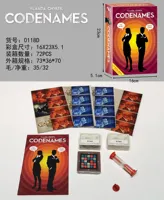 Hot selling English Codenames Action Code Party Board Game Confidential Code Detective Card