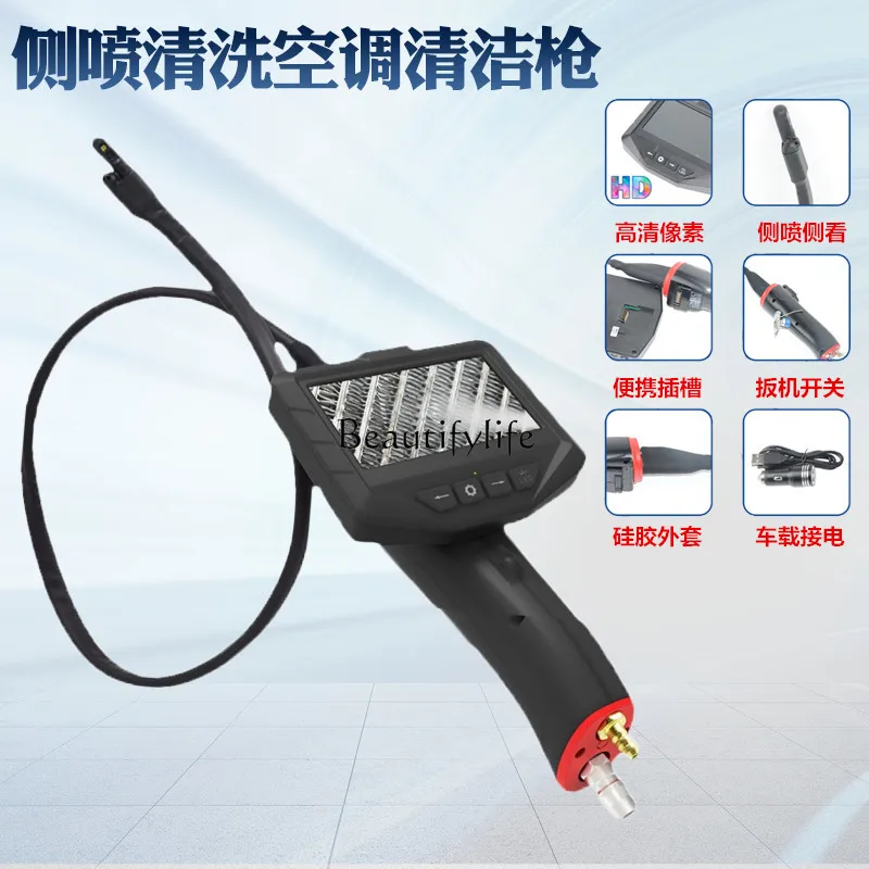 Visual Cleaning Equipment for Evaporator Deep Cleaning Agent of Air Outlet of Automobile Air Conditioner