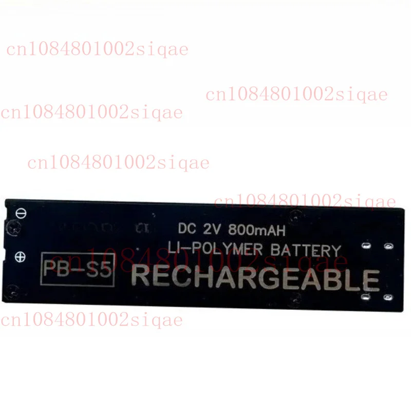 

USBC rechargeable Battery PB-S5 For AIWA HS-PX1000 EX3000 PX540 PX550 PX610