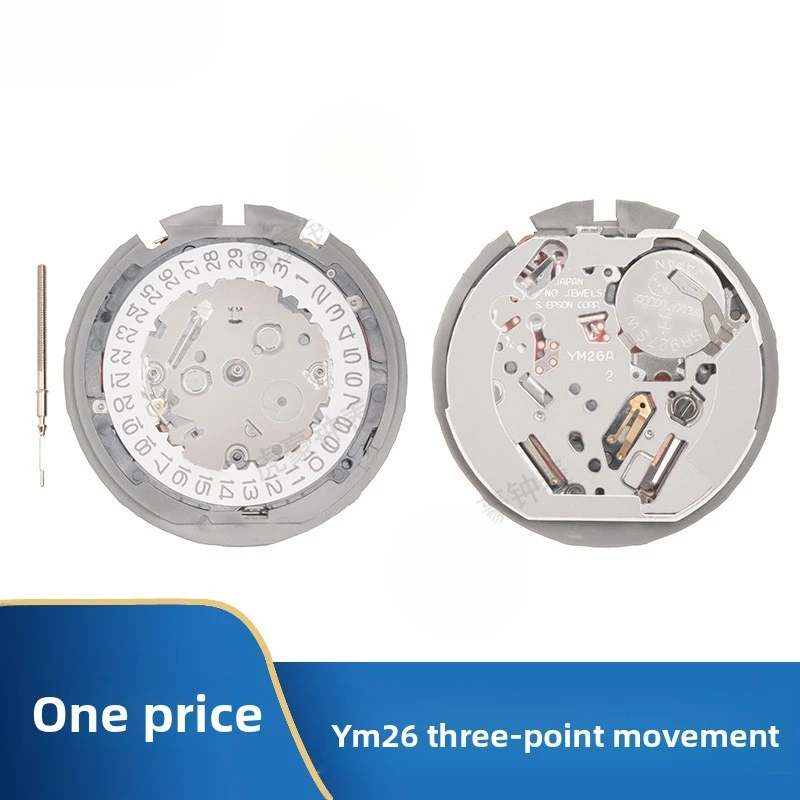 nouvelles-pieces-de-mouvement-de-montre-exquises-et-elegantes-mouvement-ym26a-mouvement-a-quartz-a-8-aiguilles-remplacement