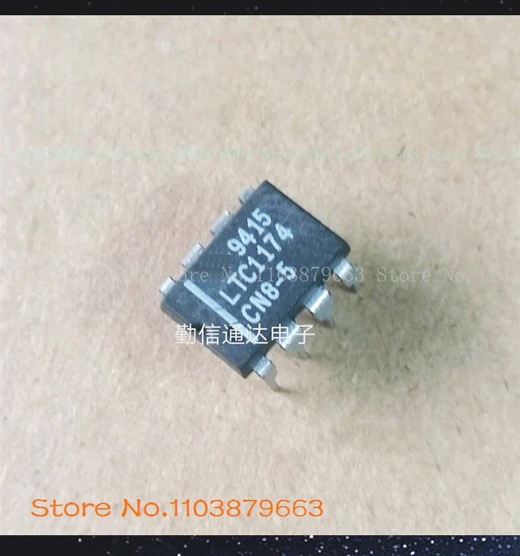LTC1174CN8-5 DIP-8