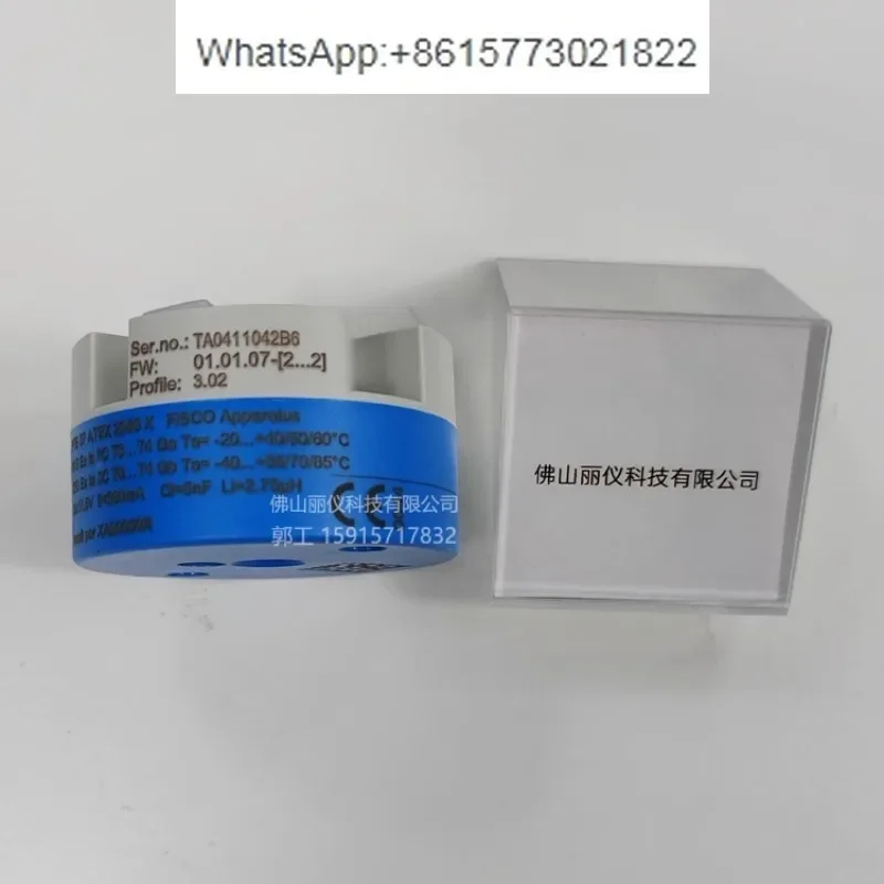 E+H temperature transmitter TMT84 thermometer TMT182 thermistor TR10 TM101 TMT72 TMT82