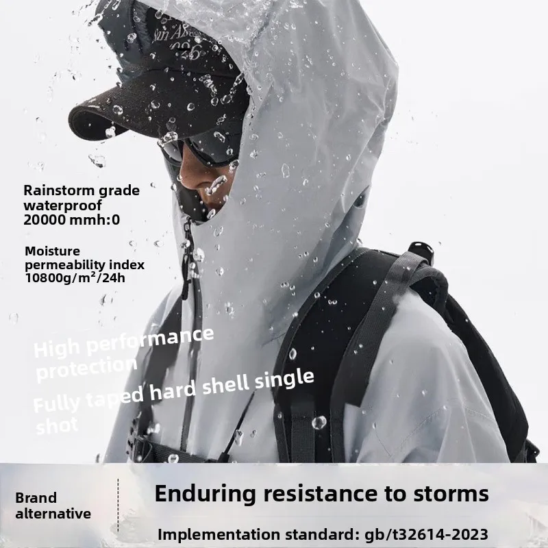 All-Weather Waterproof Hiking Jacket, High Breathability Mountaineering Coat for Men & Women