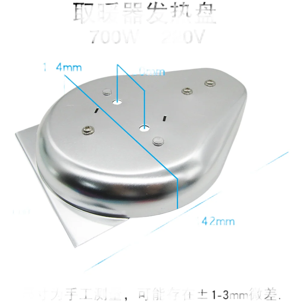 1200W Aluminum Heating Element Plate For Space Heater 30mm Hole Fast Warm Ceramic Replacement Part Home Heating Accessories