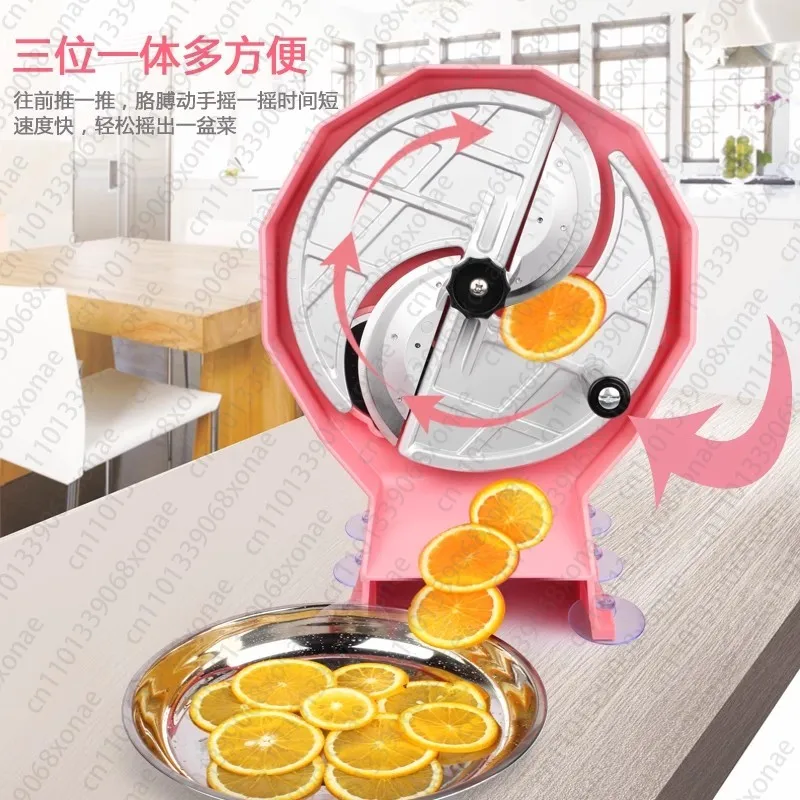 Slicer, Fruit and Vegetable Slicer, Multifunctional Milk Tea Store, Business Use, Double Slots Adjustable Thickness