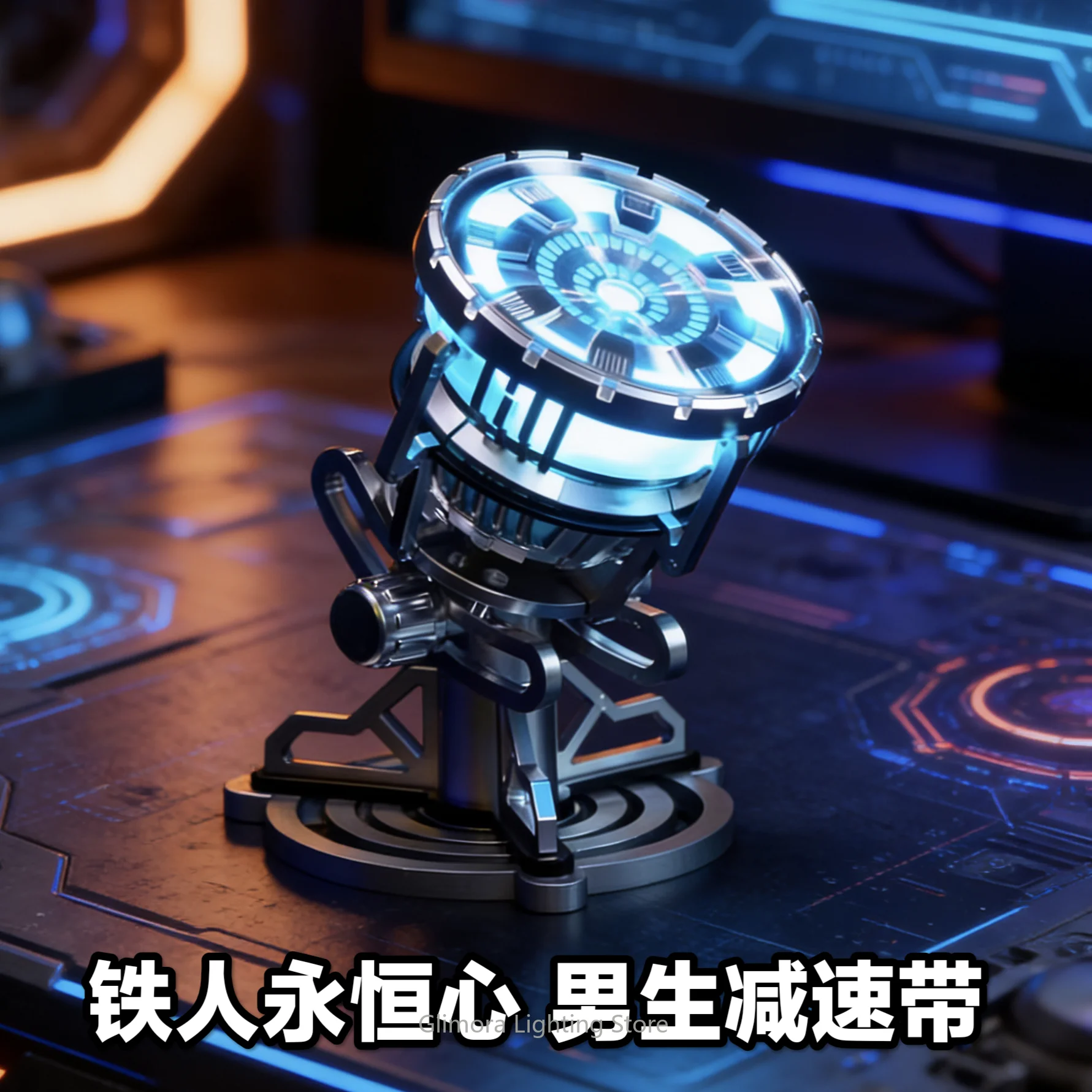 Chest Lamp Mark Arc Reactor for Boyfriend, Mechanical Sense Tide Play Model, Creative Gifts Men, Collectible Light-Up Tech Toys