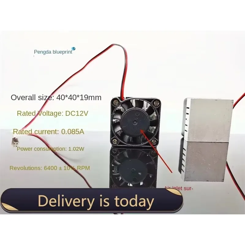 

pa 40*40*19 мм алюминиевый лист с радиатором 4 см 12 В 0,085 А корпус видеокарты чип вентилятор рассеивания тепла