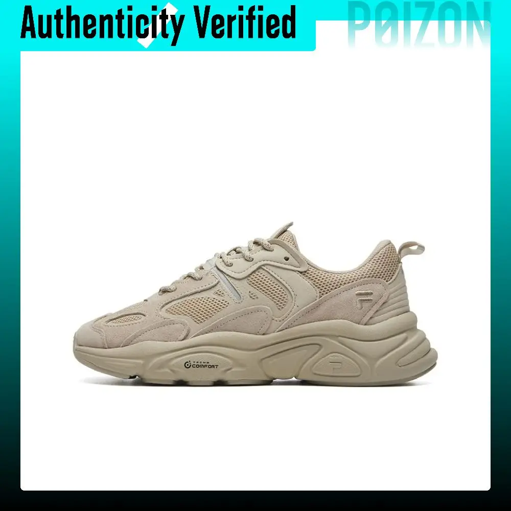 FILA Mars 2 Casual Shoes F12W131116FDO