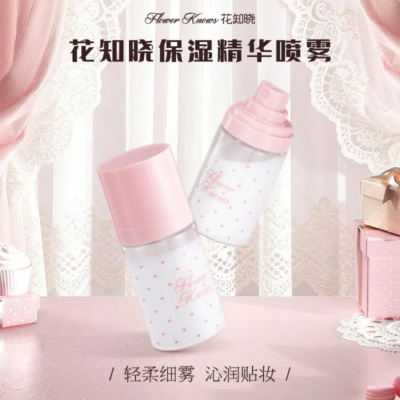 

Увлажняющий спрей-праймер FlowerKnow для лица, корейская косметика, основа под макияж, увлажняющая эссенция-спрей