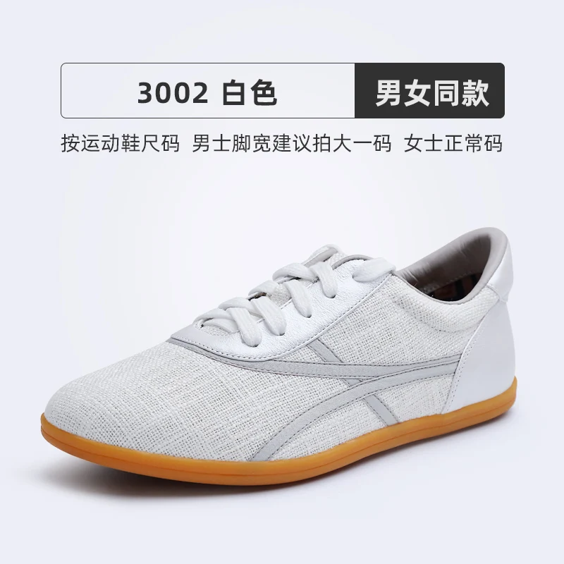 Winter New Arrivals Hot Sale Unisex Breathable Anti-Slip Durable High-Quality Martial Arts Shoes & Casual Shoes with Powerful Grip