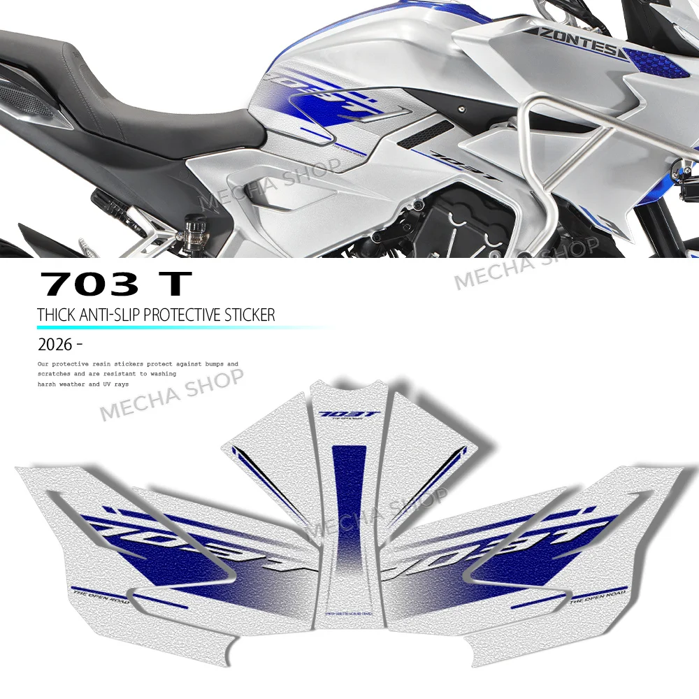 

Накладка на бак для мотоцикла Zontes 703T 703 T 2026, защитная, противоскользящая, боковая наклейка для улучшения сцепления с баком