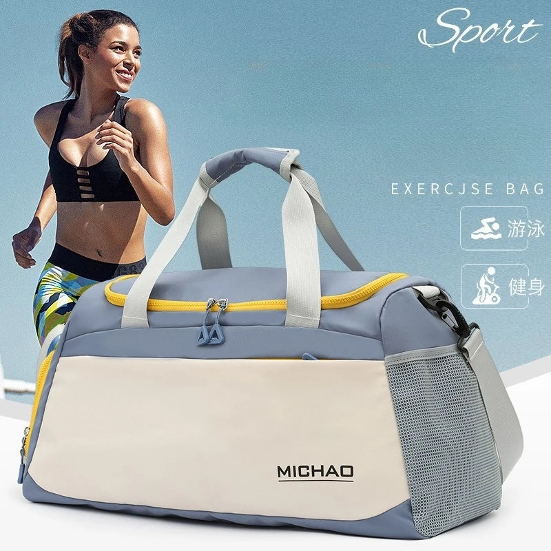 

New trendy dry and wet separation waterproof swimming fitness travel large-capacity bag