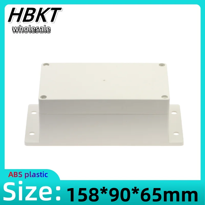 

1pcs 158x90x65mm Plastic housing Security power supply housing Meter housing Outdoor wiring waterproof box Wire Junction Boxes