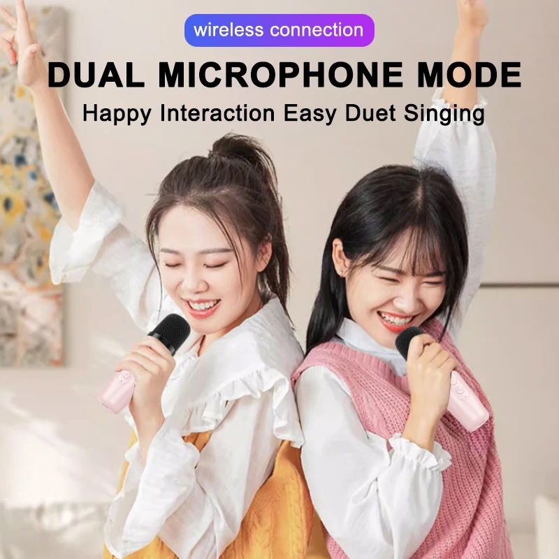 Wireless Box Lights Bluetooth Speaker with Microphone Sing Song Speaker Music Integrated Travel Outdoor KTV Move Loudspeaker Box