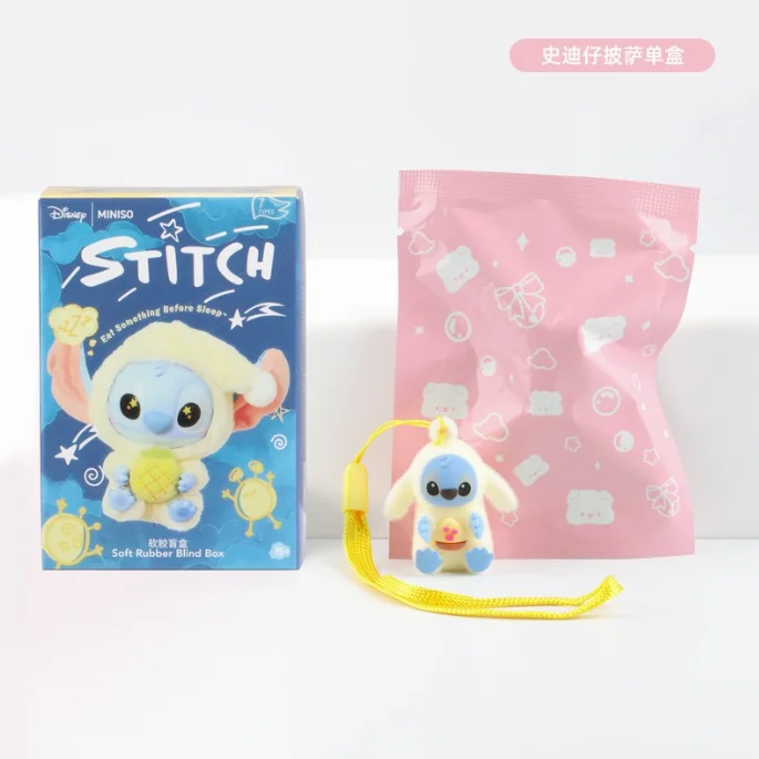 Colgante de caja ciega de la serie Mini Stitch Eat & Sleep más popular de 2025 |   Lindo juguete de caja misteriosa de muñeca |   Regalo navideño de muñeco de peluche