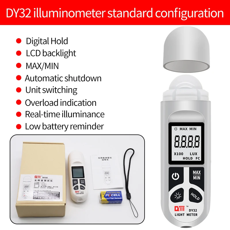 DY32 Lux meter 0~200,000lux Portable Range light meter pocket design High precision illuminometer lux/fc photometer tester