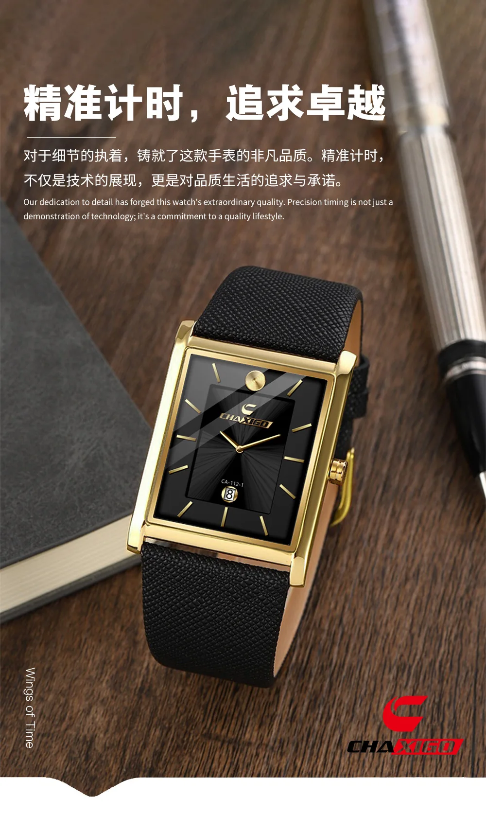 New Fashionable Men's Popular Quartz Square Watch Calendar Waterproof Leather Strap Watches for Man Reloj Hombre