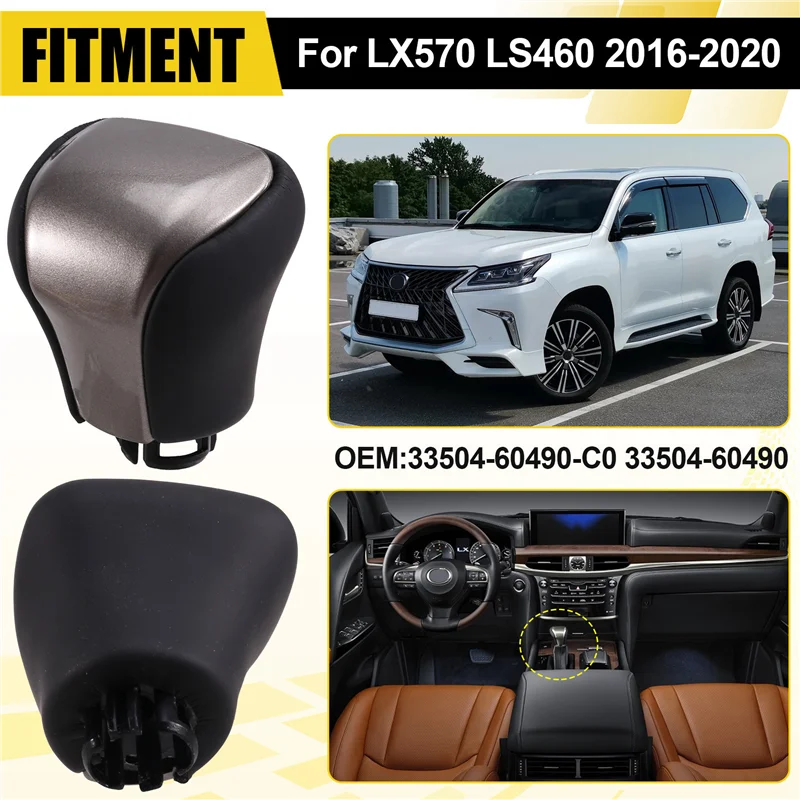 

Головка переключения передач автомобиля AA, рычаг переключения передач автоматической коробки передач 33504-60490 для Lexus LX570 LS460 2016-2020, серебристый