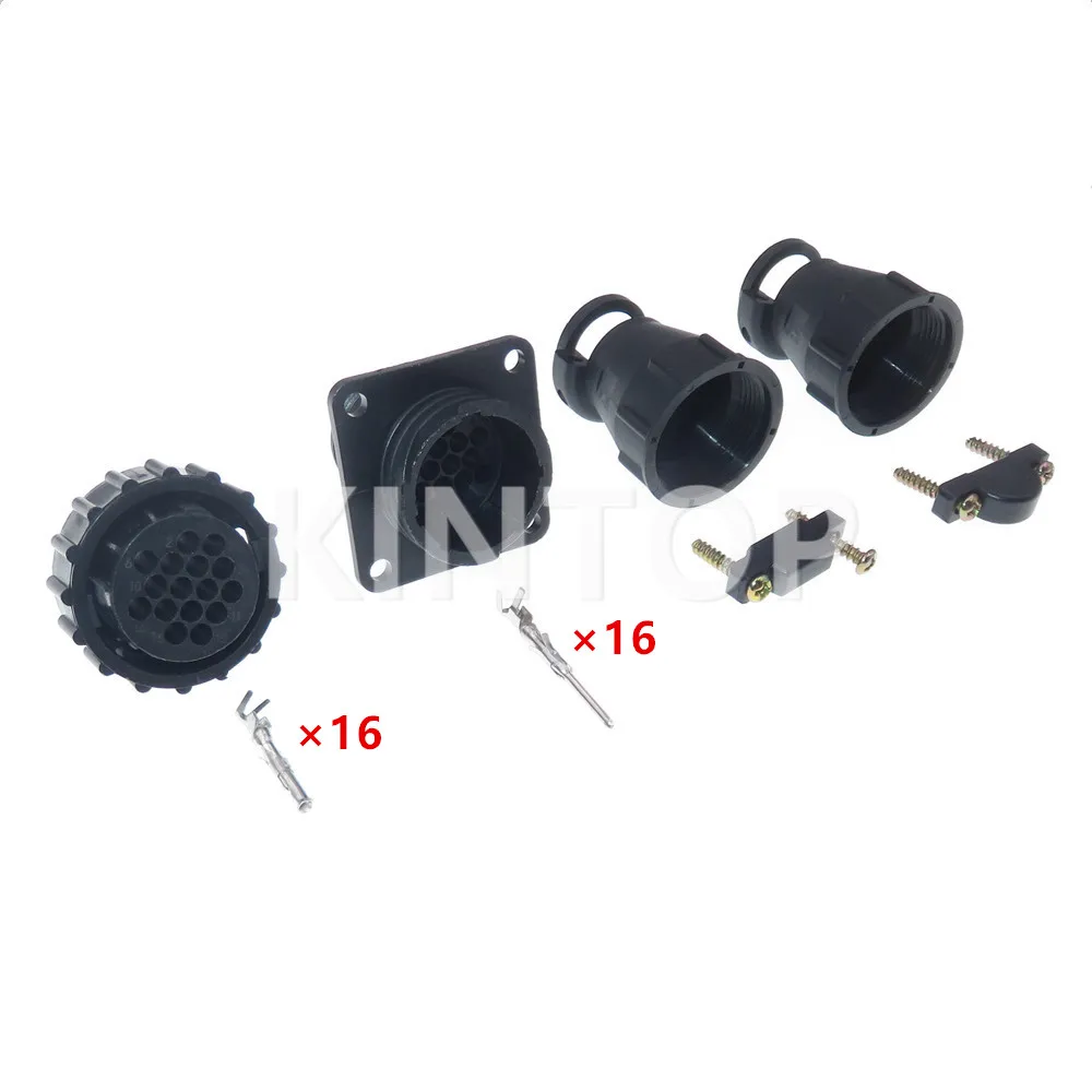 16 Pins 182916-1 206036-1 182642-1 206037-1 206070-8 Diagnostic Plug AC Assembly Car Aviation Socket And Tail Clamp For SMEMA