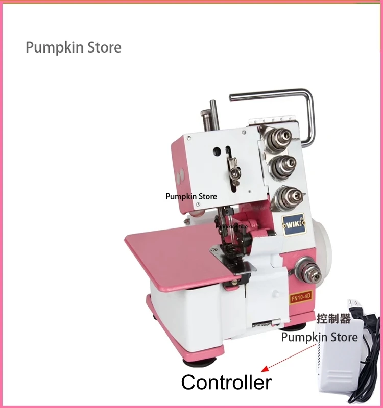 Electric desktop overlock small sewing machine overlock sewing machine Household four-thread overlock machine