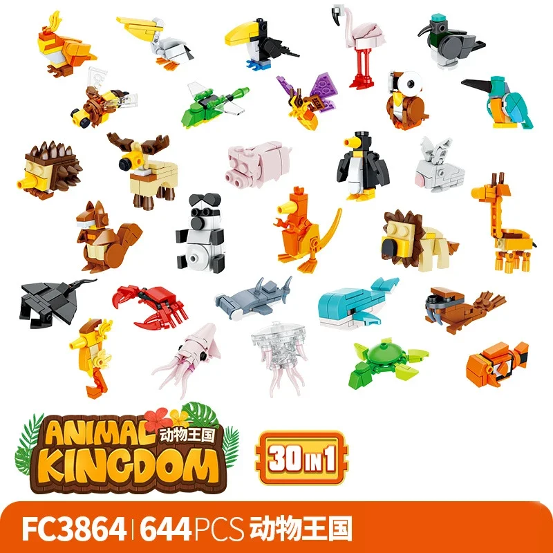 

Creative And Fun Mini Simulation Cartoon Animal Paradise Desktop Decoration Building Blocks Bricks Toys Gifts