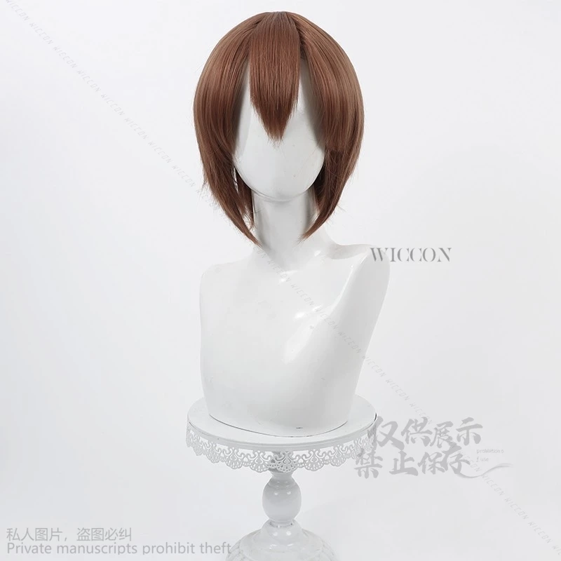 Anime Shikanoko Nokonoko Shitantan Noko Shikanoko Cosplay Wig Horn Short Hair Hino Minami JK School My Deer Friend Nokotan Furry